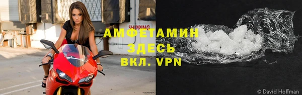 бутик Гусев