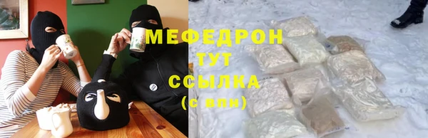 бутик Гусев