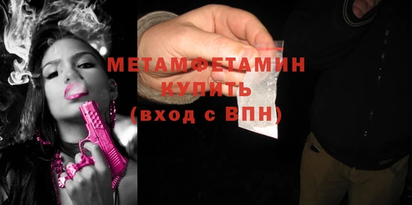 бутик Гусев