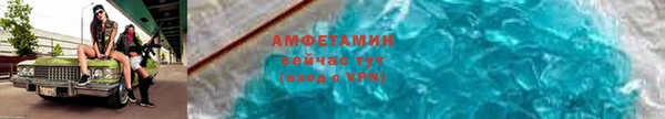 первитин Дмитров