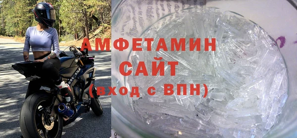 бутик Гусев
