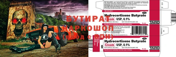 таблы Дмитриев
